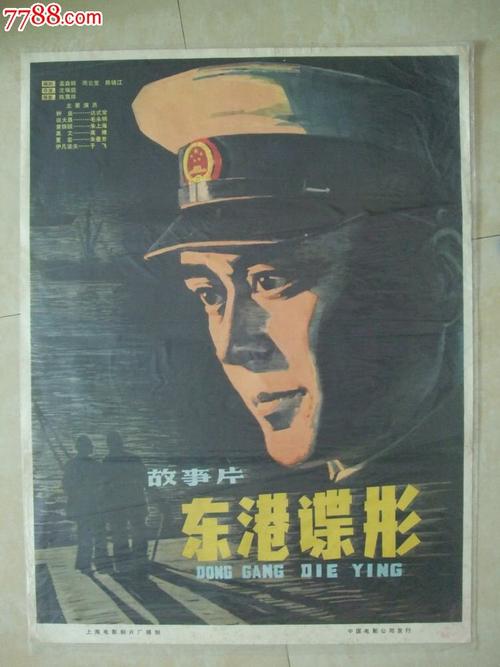 职业资格证书四级中级技能属于什么学历