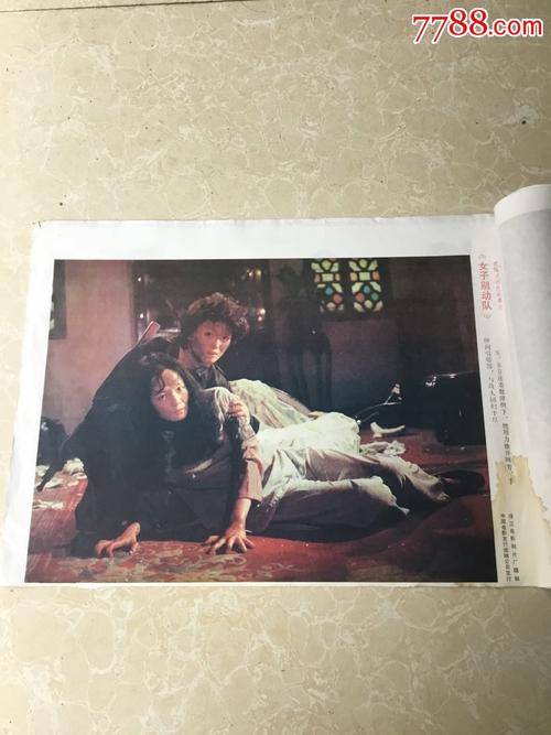 怎么做假南方理工学院文凭